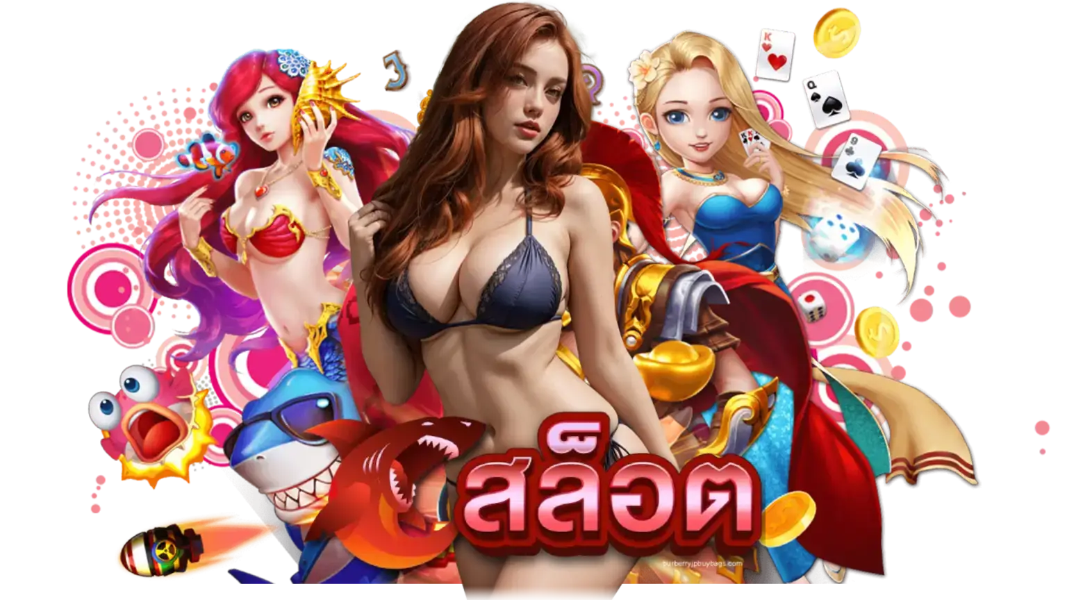 เว็บตรง ต่างประเทศ ฝากถอน ไม่มี ขั้น ต่ํา