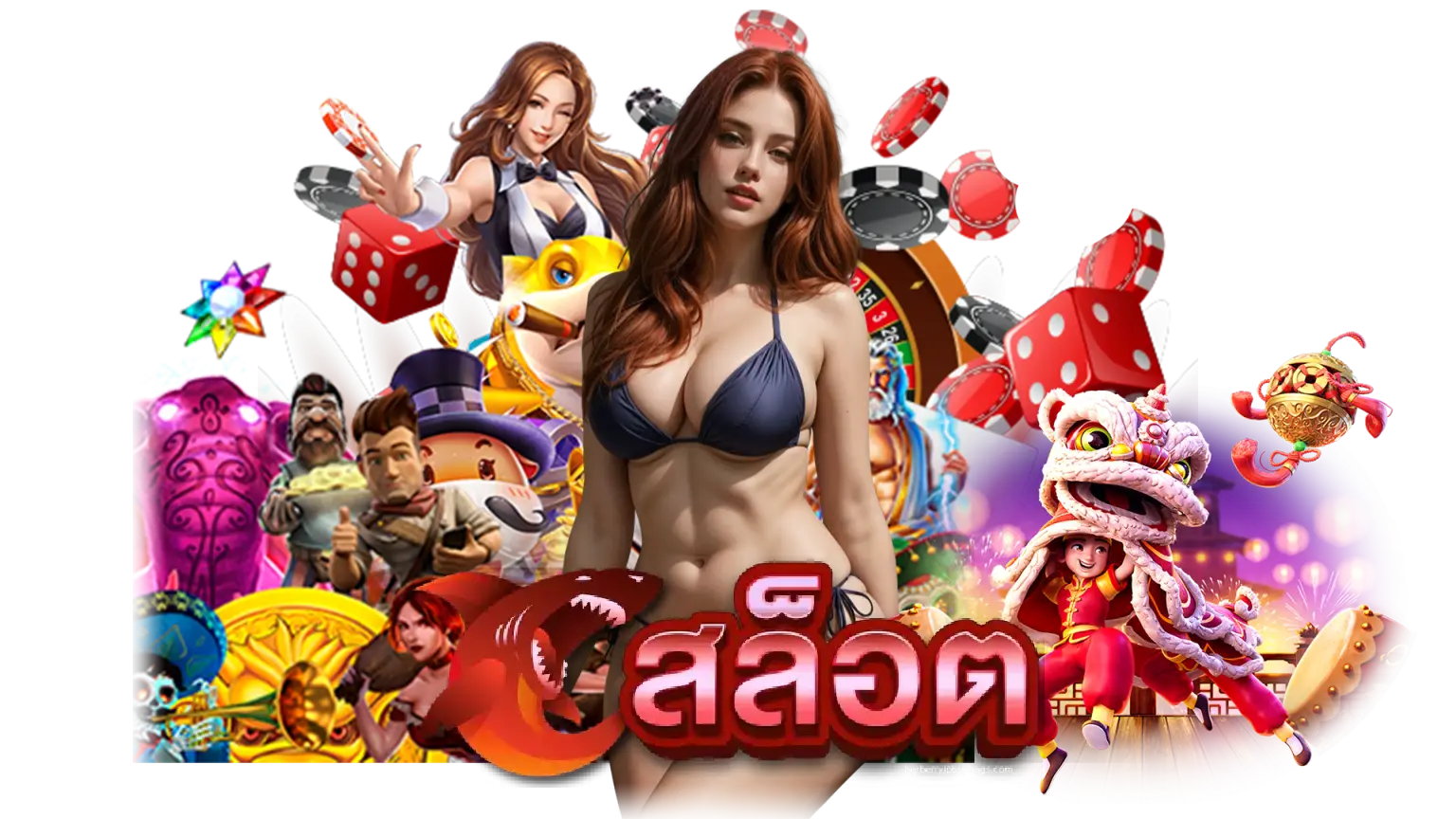 เว็บตรง ต่างประเทศ ฝากถอน ไม่มี ขั้น ต่ํำ