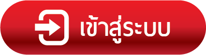 login- เว็บสล็อต ตรงจากต่างประเทศ ไม่มี ขั้นต่ำ